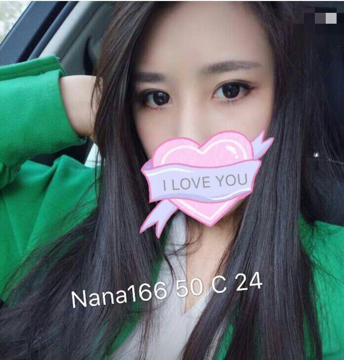 苗栗 麗塔 擅長漫遊 38D